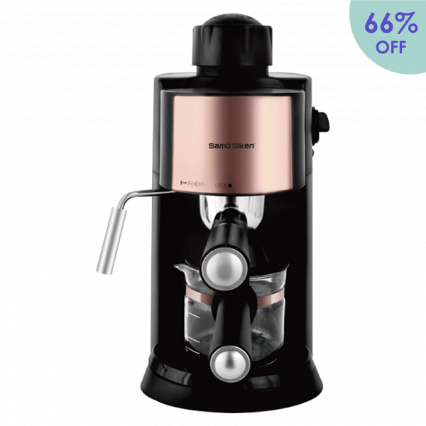 Samu Giken Espresso Coffee Milk <br>Bubble Maker Machine (800W)
