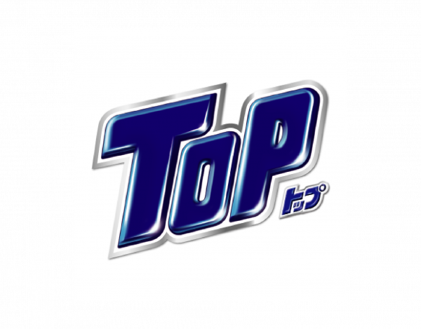 Brand Logo - Top