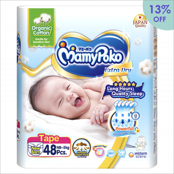 MamyPoko Extra Dry Tape Organic <br>Cotton NB48