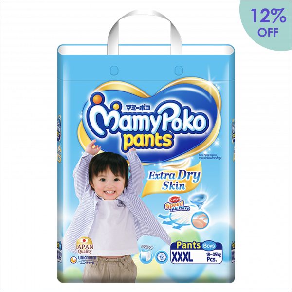 MamyPoko Pants Extra Dry Skin <br>[Boy] XXXL14