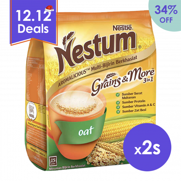 Nestle Nestum Grains & More <br>3 in 1 Oat (15's x 28g)