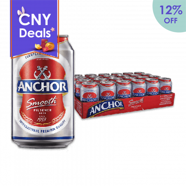 ANCHOR Smooth Pilsener Beer <br>(24's X 320ml)
