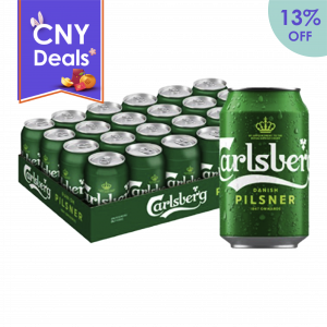 Carlsberg Danish Pilsner Beer <br>(24's X 320ml)