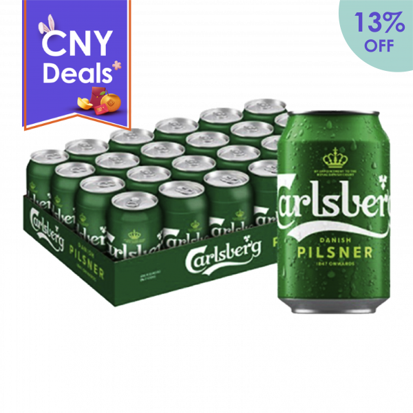 Carlsberg Danish Pilsner Beer <br>(24's X 320ml)