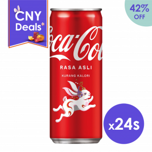 Coca-Cola Rasa Asli (24's X 320ml) <br>- CNY 2023 Edition