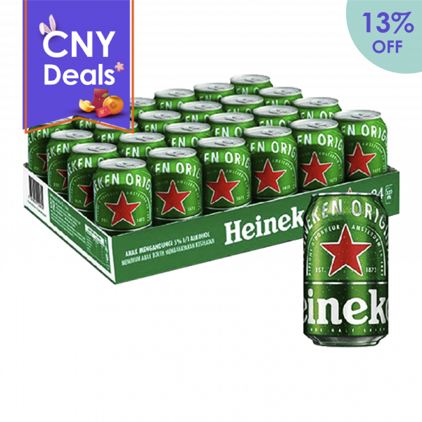 Heineken Beer <br>(24's X 320ml)
