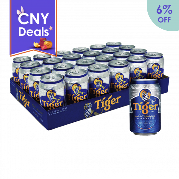 Tiger World Acclaimed Lager Beer <br>(24's X 320ml)