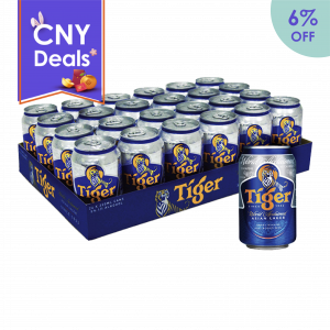 Tiger World Acclaimed Lager Beer <br>(24's X 320ml)