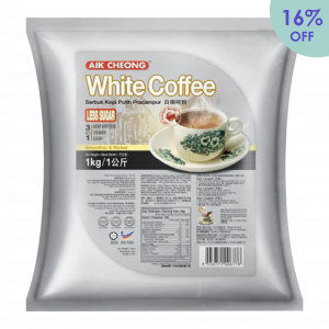 Aik Cheong Powder 1kg <br>- White Coffee Less Sugar