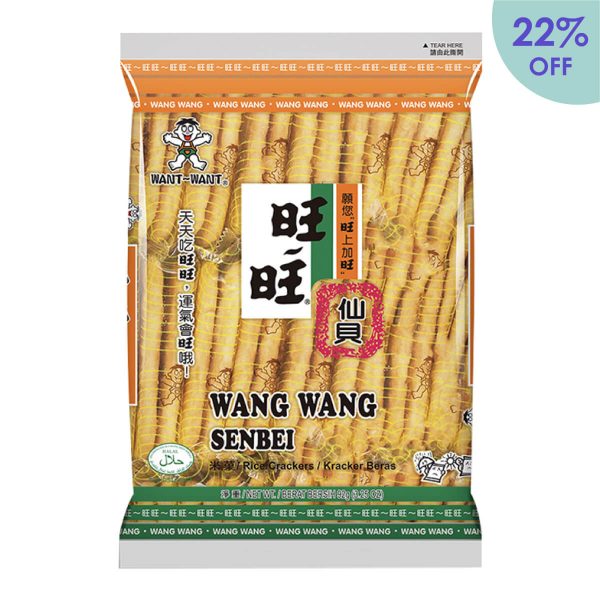 Wang Wang Rice Crackers <br>(16's x 92g) - Senbei