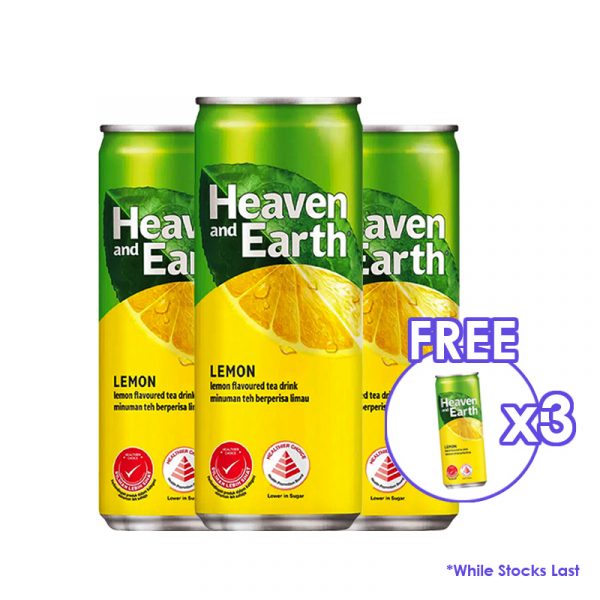 Heaven and Earth Ice Lemon Tea